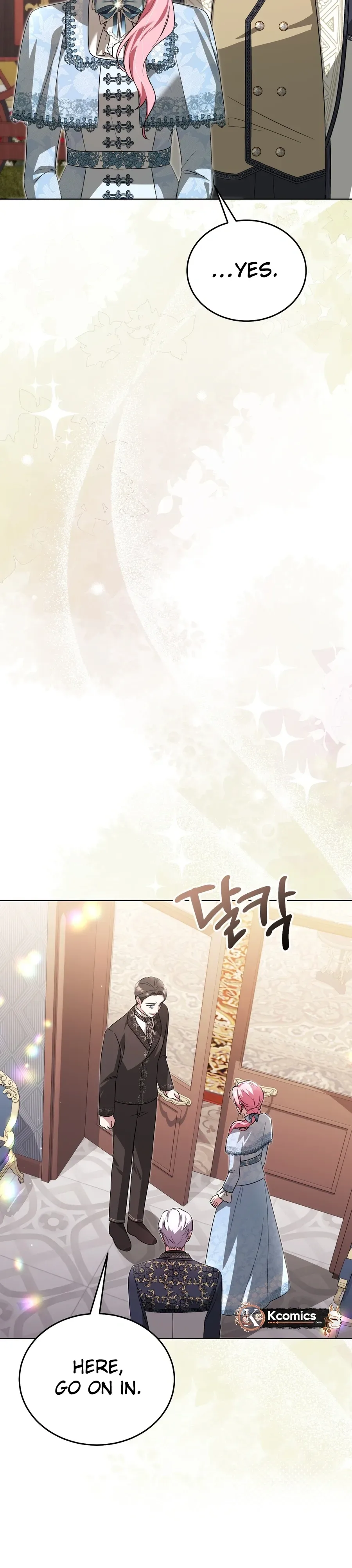 I Didn’t Lull You to Sleep Only For You to Be Obsessed Chapter 76 - page 13